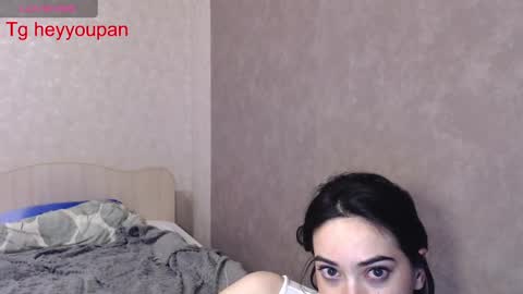 Snapshot of pandorawithlove chatting on 02-13-25, 07:10 pandorawithlove online show from 02-13-25, 07:10