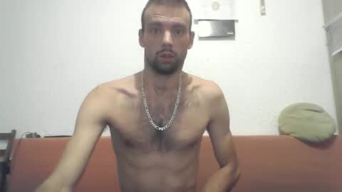 Snapshot of panj011 chatting on 11-29-25, 09:51 panj011 online show from 11-29-25, 09:51