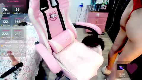 Panvil online show from 03-16-26, 04:18