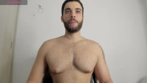 Snapshot of paolo_hanma chatting on 06-19-26, 01:21 Paolo online show from 06-19-26, 01:21