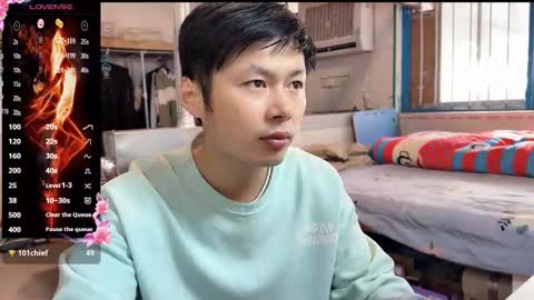 paopaotang61 online show from 02-06-26, 01:32