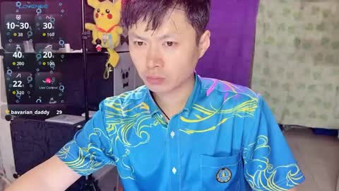 paopaotang61 online show from 05-31-26, 12:01