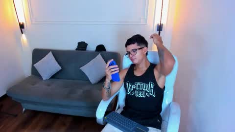 Ryan And Casper online show from 12-22-25, 04:48