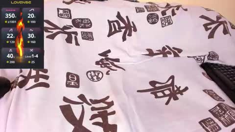 Snapshot of patrick_hot69 chatting on 11-12-25, 10:41 patrick_hot69 online show from 11-12-25, 10:41