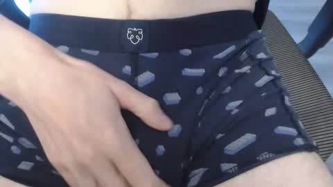 Snapshot of patrol7540 chatting on 12-15-25, 08:29 patrol7540 online show from 12-15-25, 08:29