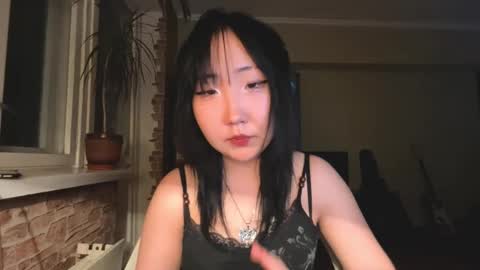 Yuna online show from 02-17-26, 02:13