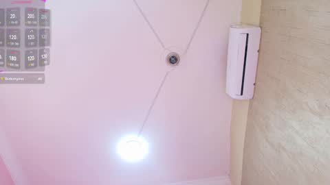 PaulinaSaennz online show from 03-05-25, 03:40