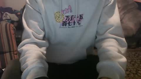 Alpha Master Cock online show from 01-20-25, 06:53