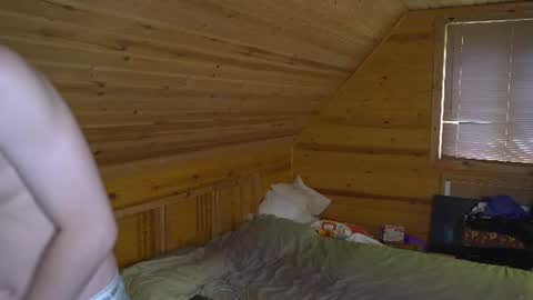 peanut_boy online show from 07-28-26, 11:28