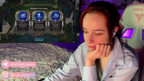 Adelina online show from 01-25-25, 10:18