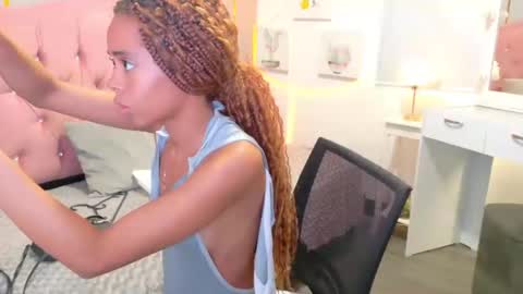 Snapshot of peneelopeecute chatting on 07-22-26, 07:05 peneelopeecute online show from 07-22-26, 07:05