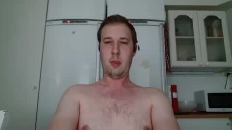 Snapshot of peppepang chatting on 05-11-26, 02:45 NordicBullForMilking online show from 05-11-26, 02:45