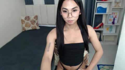 Snapshot of petiteasianyukie chatting on 12-02-25, 05:52 Yukie online show from 12-02-25, 05:52