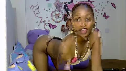 Caramel online show from 03-14-26, 06:46