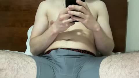 Snapshot of phil1010109 chatting on 12-03-25, 02:52 phil1010109 online show from 12-03-25, 02:52