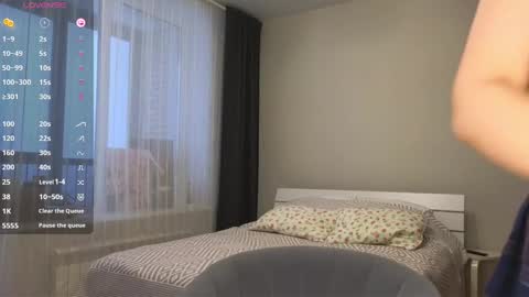   online show from 12-12-24, 02:59