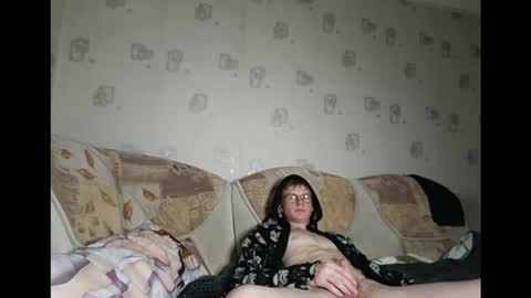 Incubus online show from 01-02-25, 12:23