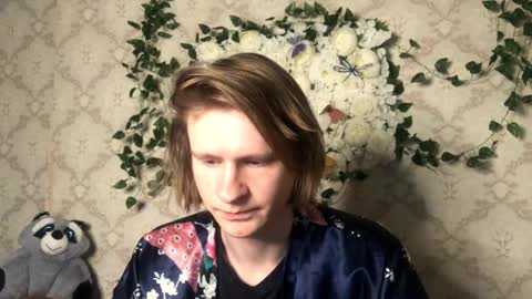 Incubus online show from 02-20-26, 03:12