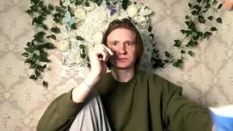 Snapshot of pinochetti chatting on 03-19-26, 09:19 Incubus online show from 03-19-26, 09:19