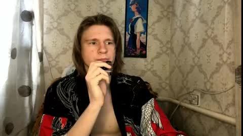 Snapshot of pinochetti chatting on 05-21-26, 12:01 Incubus online show from 05-21-26, 12:01