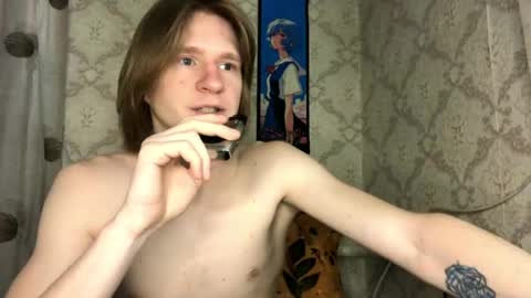 Snapshot of pinochetti chatting on 05-22-26, 10:32 Incubus online show from 05-22-26, 10:32