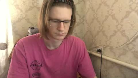 Snapshot of pinochetti chatting on 06-15-26, 12:07 Incubus online show from 06-15-26, 12:07
