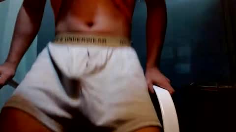 Snapshot of pinoymonstercock_xx chatting on 11-25-25, 11:49 WIN WIN JAY AR online show from 11-25-25, 11:49