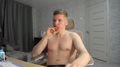 Pierre online show from 12-05-25, 05:53