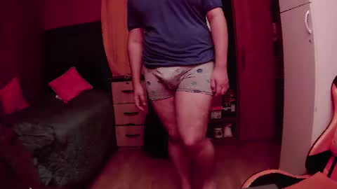 Snapshot of pisceslost chatting on 12-19-25, 12:39 pisceslost online show from 12-19-25, 12:39