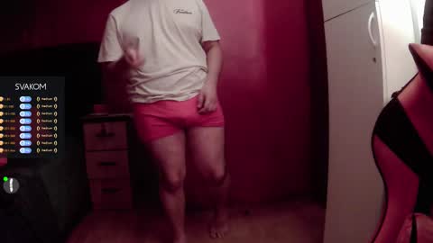 Snapshot of pisceslost chatting on 03-10-26, 01:54 pisceslost online show from 03-10-26, 01:54