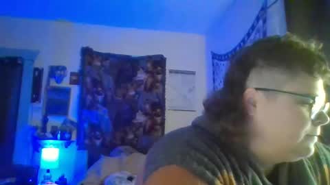 Snapshot of pizzabuttstuff chatting on 02-07-25, 01:11 daddy pizza online show from 02-07-25, 01:11
