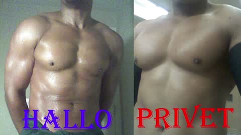 Snapshot of plush73 chatting on 12-23-24, 07:06 StraightPlush online show from 12-23-24, 07:06