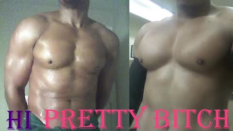 Snapshot of plush73 chatting on 03-02-25, 07:21 StraightPlush online show from 03-02-25, 07:21