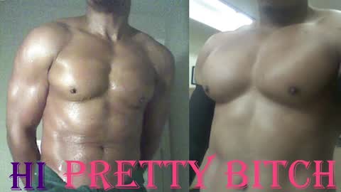 Snapshot of plush73 chatting on 03-10-25, 04:28 StraightPlush online show from 03-10-25, 04:28