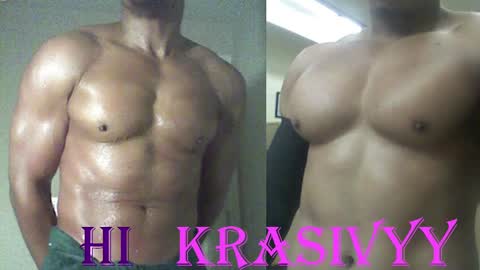 Snapshot of plush73 chatting on 10-06-25, 04:21 StraightPlush online show from 10-06-25, 04:21