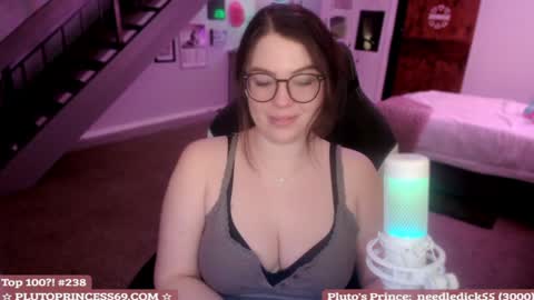 Pluto Princess online show from 02-05-25, 05:09