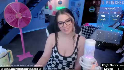 Pluto Princess online show from 03-07-26, 12:07