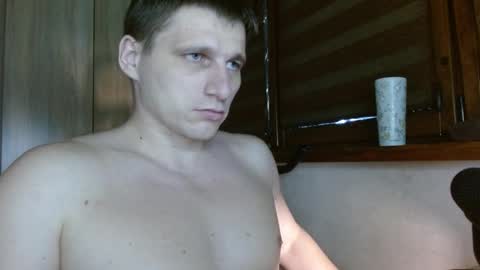 Poliglotjoe2 online show from 05-19-26, 03:13