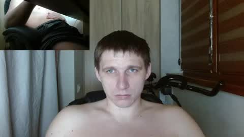 Snapshot of poliglotjoe2 chatting on 06-08-26, 07:42 Poliglotjoe2 online show from 06-08-26, 07:42