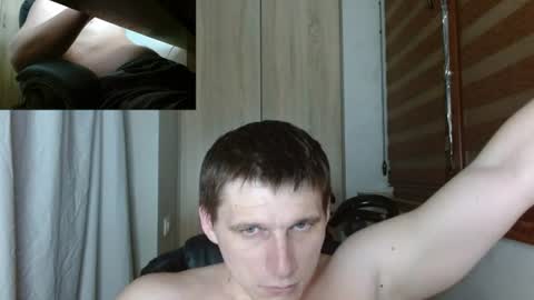 Snapshot of poliglotjoe2 chatting on 06-08-26, 08:31 Poliglotjoe2 online show from 06-08-26, 08:31