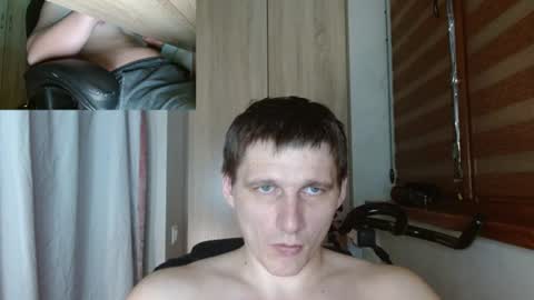 Snapshot of poliglotjoe2 chatting on 06-09-26, 11:00 Poliglotjoe2 online show from 06-09-26, 11:00