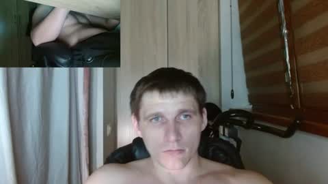 Snapshot of poliglotjoe2 chatting on 06-11-26, 11:36 Poliglotjoe2 online show from 06-11-26, 11:36
