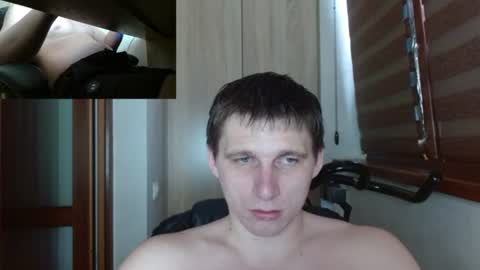 Snapshot of poliglotjoe2 chatting on 06-12-26, 01:43 Poliglotjoe2 online show from 06-12-26, 01:43