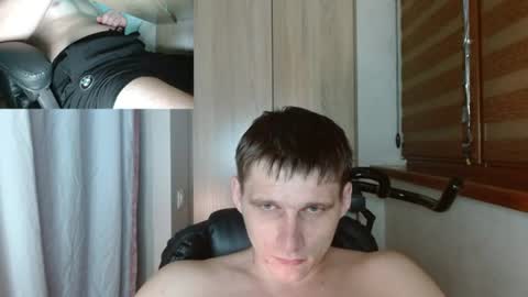 Snapshot of poliglotjoe2 chatting on 06-17-26, 05:21 Poliglotjoe2 online show from 06-17-26, 05:21