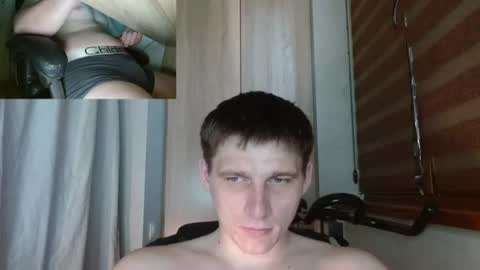 Snapshot of poliglotjoe2 chatting on 07-01-26, 04:25 Poliglotjoe2 online show from 07-01-26, 04:25