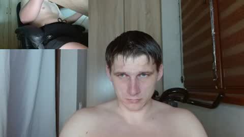 Snapshot of poliglotjoe2 chatting on 07-07-26, 08:40 Poliglotjoe2 online show from 07-07-26, 08:40