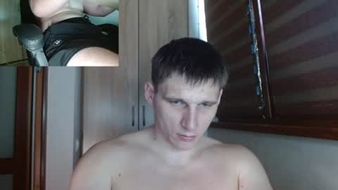 Snapshot of poliglotjoe2 chatting on 07-08-26, 09:58 Poliglotjoe2 online show from 07-08-26, 09:58