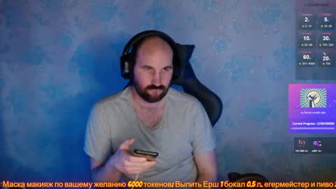 Snapshot of popadosik_mod chatting on 01-28-25, 05:22 Popadosik mod online show from 01-28-25, 05:22