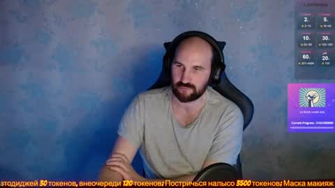 Snapshot of popadosik_mod chatting on 01-30-25, 03:51 Popadosik mod online show from 01-30-25, 03:51