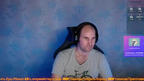 Snapshot of popadosik_mod chatting on 02-05-25, 02:16 Popadosik mod online show from 02-05-25, 02:16